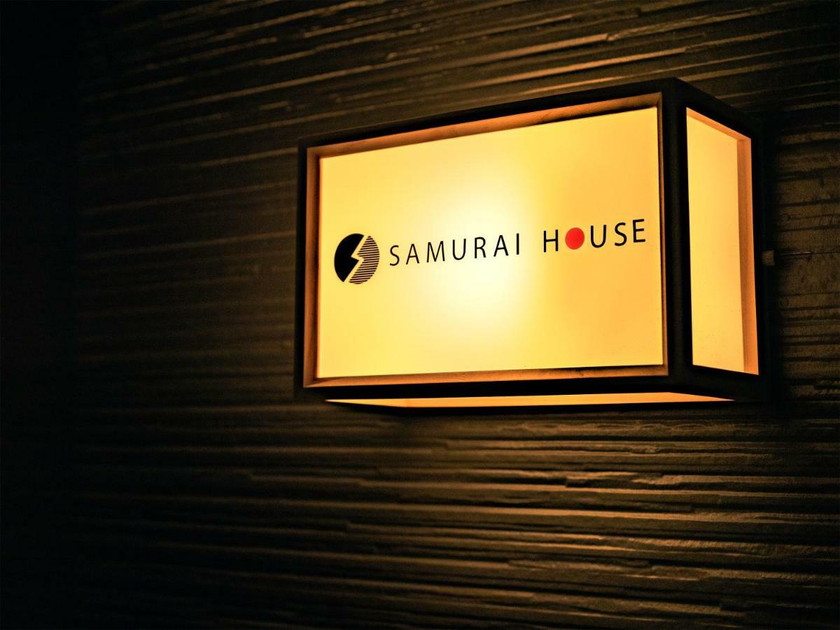 Samurai House Ⅱ นาโกย่า ภายนอก รูปภาพ